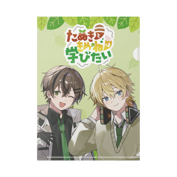 クリアファイル - A4