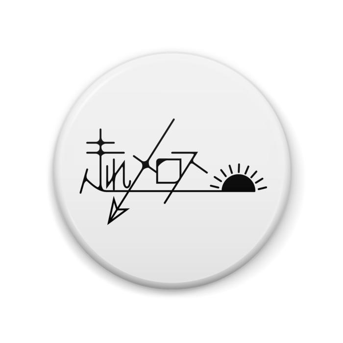 缶バッジ - 57mm