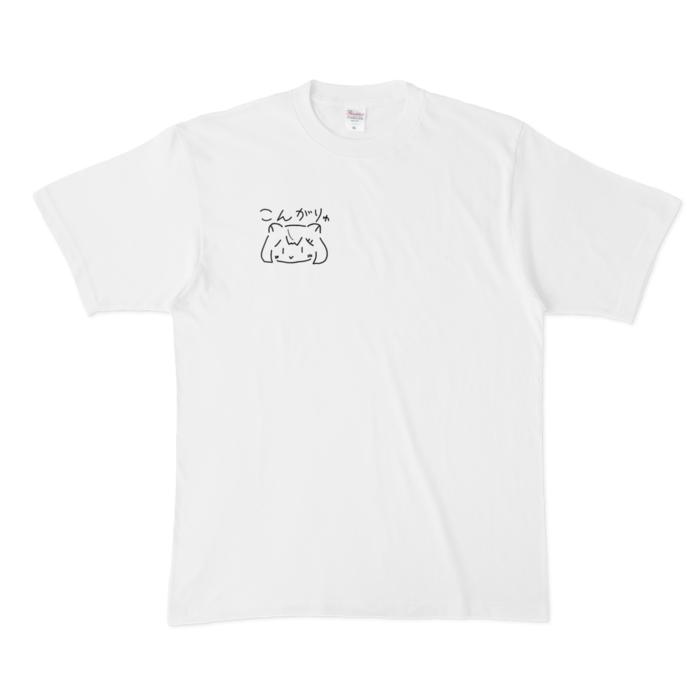 Tシャツ - XL - 白