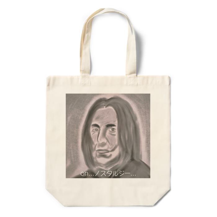 エコバッグ - 360×370×110(mm)