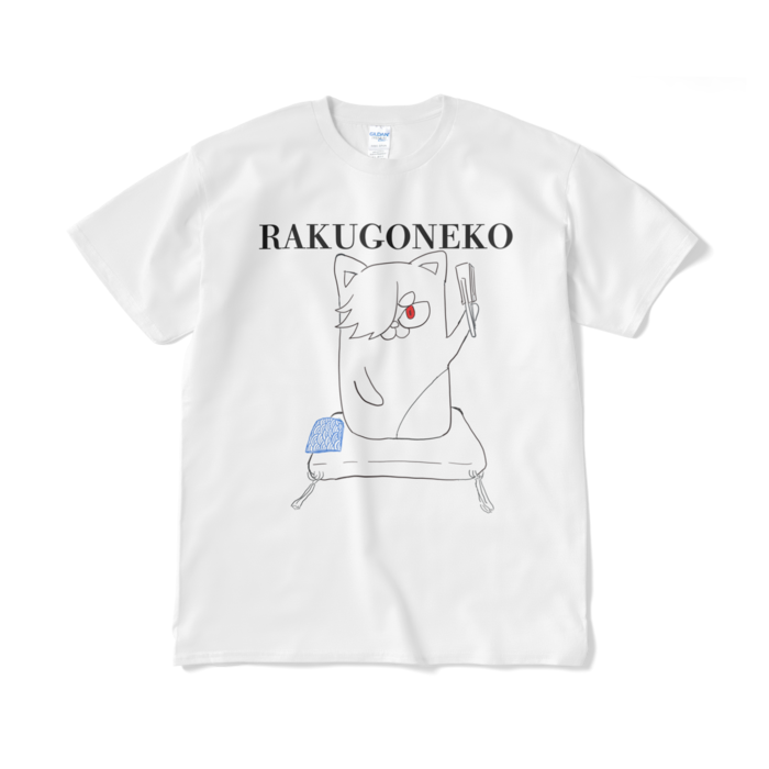 Tシャツ(短納期) - XL - ホワイト