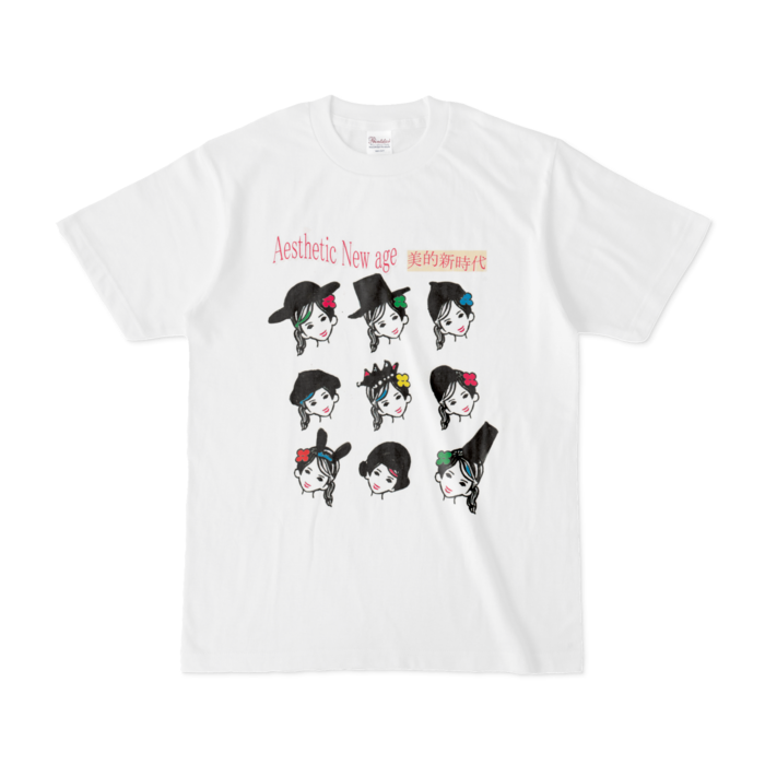 Tシャツ - S - 白