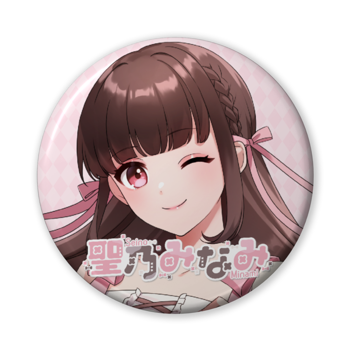 缶バッジ（バリュー） - 56mm