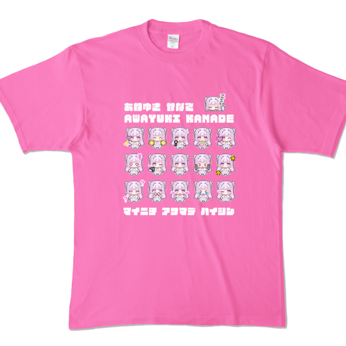 カラーTシャツ - XL - ピンク （濃色）