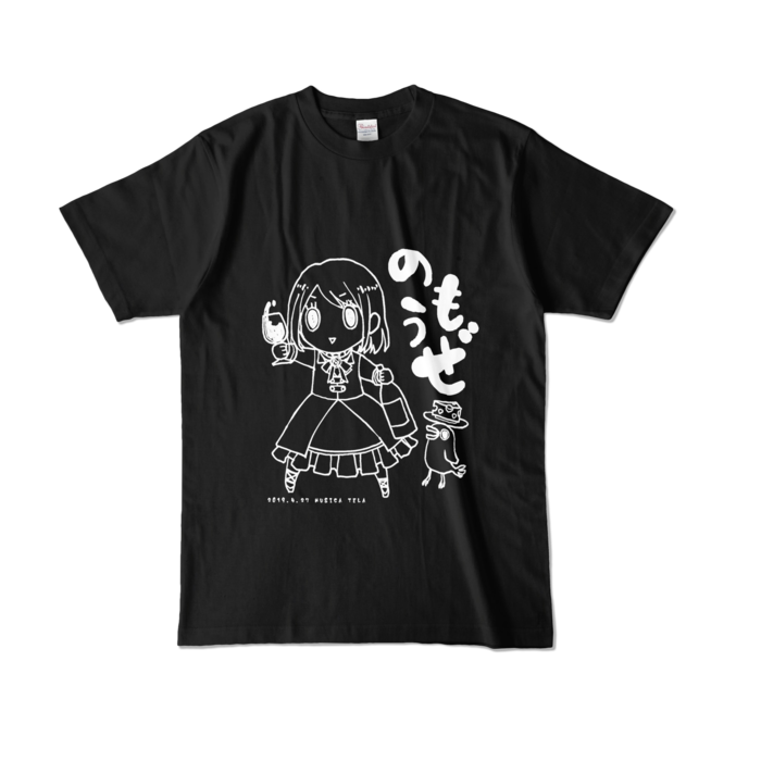 カラーTシャツ - L - ブラック (濃色)