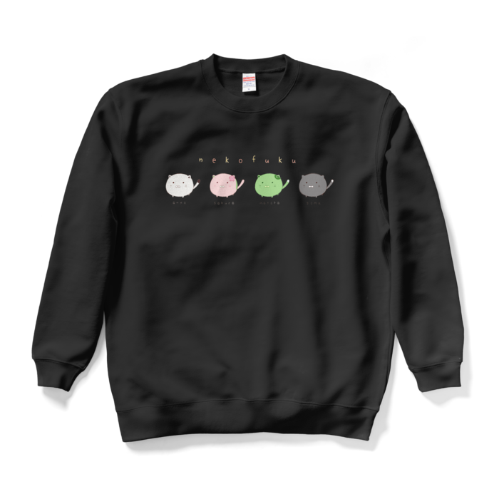 スウェット - XL - ブラック