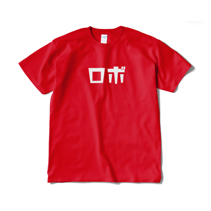 Tシャツ（短納期） - XL - レッド