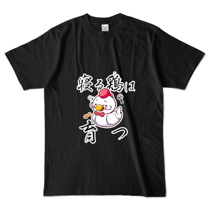カラーTシャツ - L - ブラック (濃色)