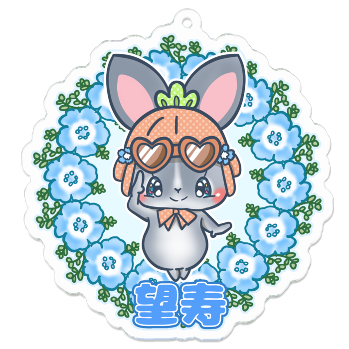 アクリルキーホルダー（コーティング） - 70 x 70 (mm)