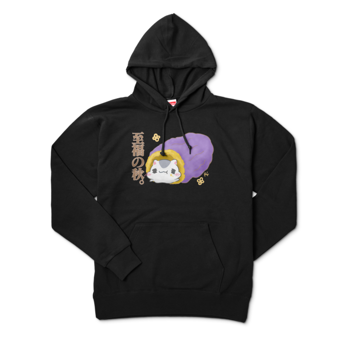 パーカー - XL - ブラック