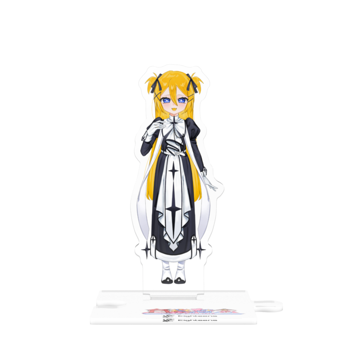 つながるアクスタ - 80mm