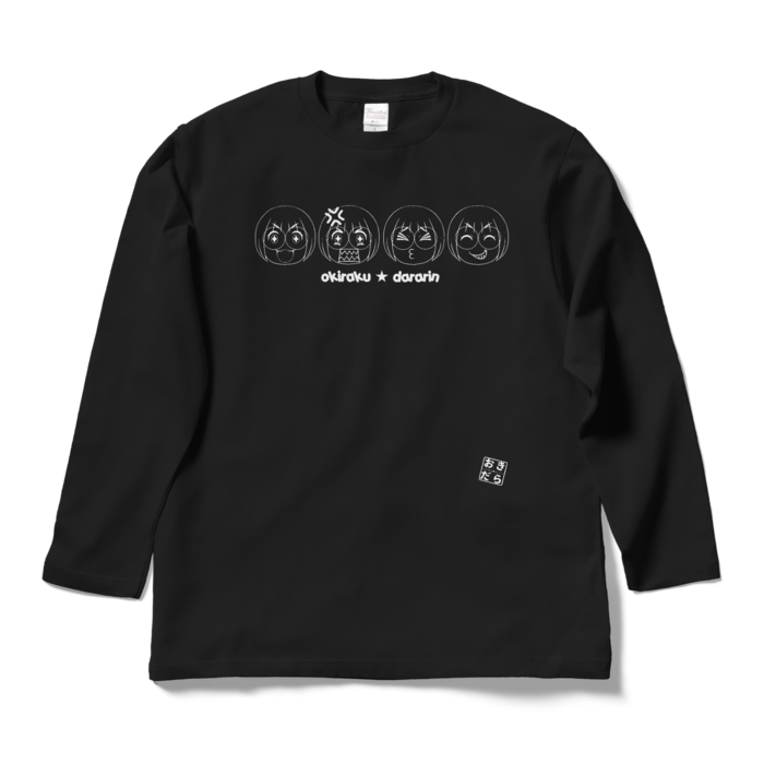 ロングスリーブTシャツ - L - ブラック
