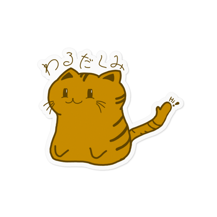 ステッカー - 100 x 100 (mm)