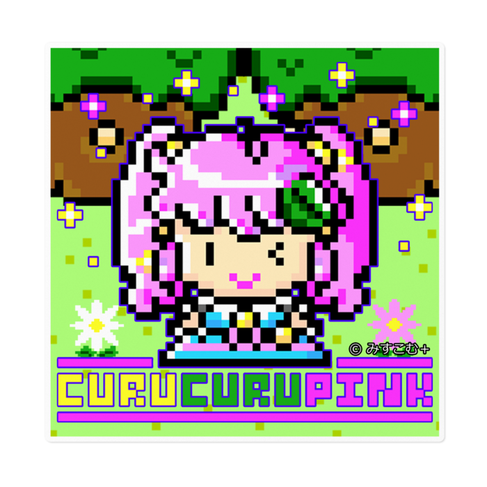 ステッカー - 160 x 160 (mm)