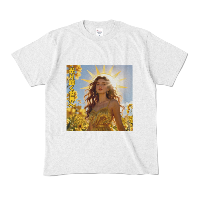 カラーTシャツ - M - アッシュ （淡色）