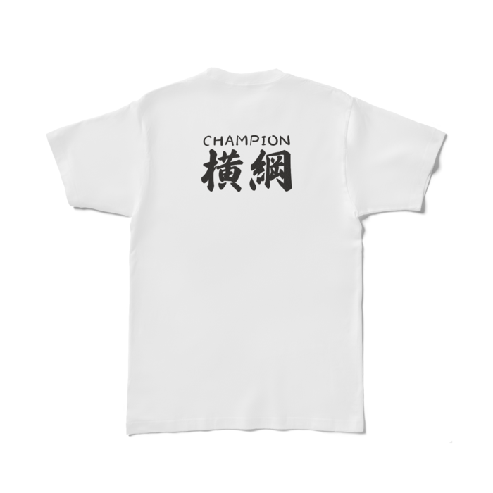 Tシャツ - L - 白(1)