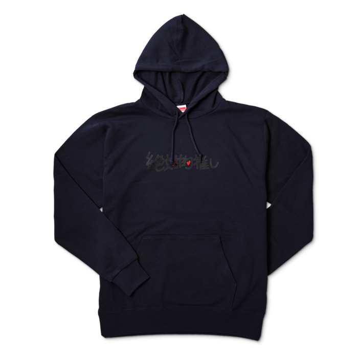 パーカー - XL - ネイビー