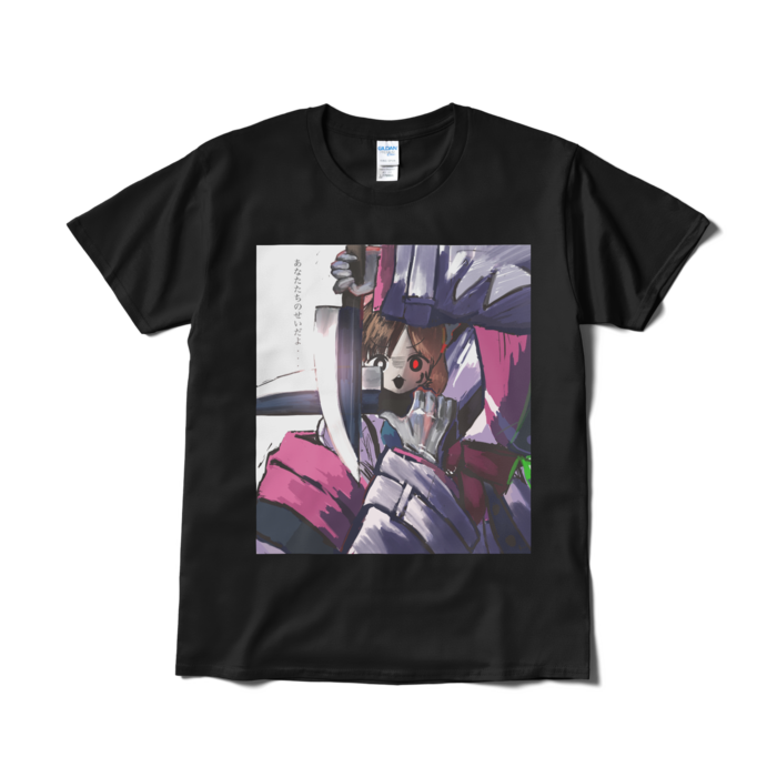 Tシャツ（短納期） - L - ブラック
