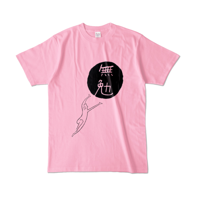 カラーTシャツ - L - ピーチ (淡色)