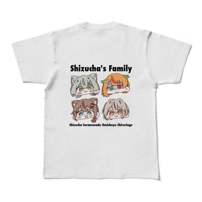 カラーTシャツ - M - アッシュ (淡色)