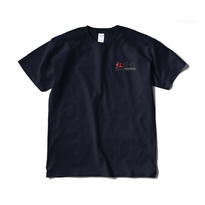 Tシャツ（短納期） - XL - ネイビー