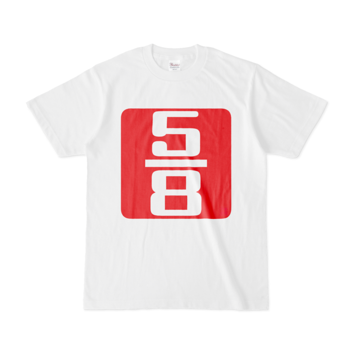 Tシャツ - S - 白