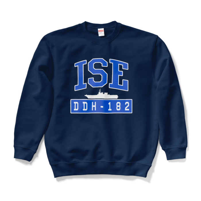 スウェット - L - ネイビー