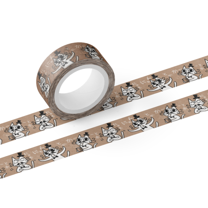 マスキングテープ - テープ幅 15mm