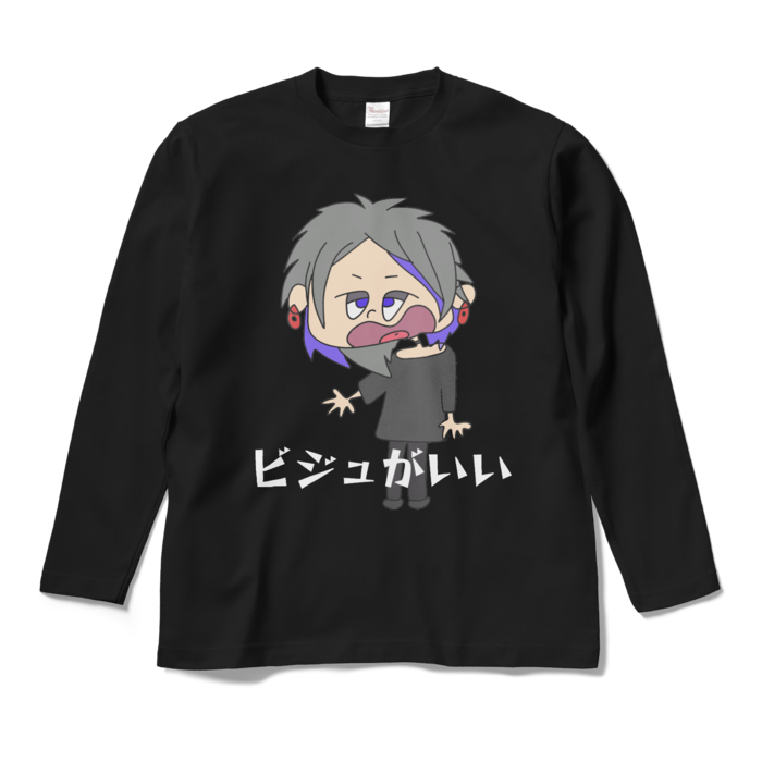 ロングスリーブTシャツ - M - ブラック
