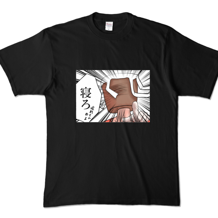 カラーTシャツ - XL - ブラック (濃色)