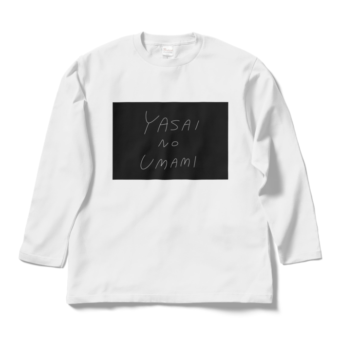 ロングスリーブTシャツ - L - ホワイト