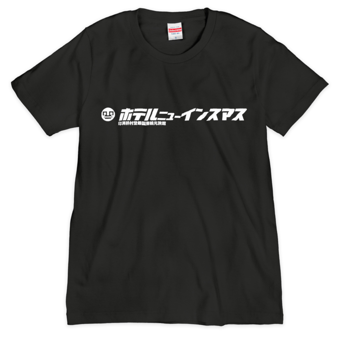 Tシャツ（シルクスクリーン印刷） - S - 1色(1)