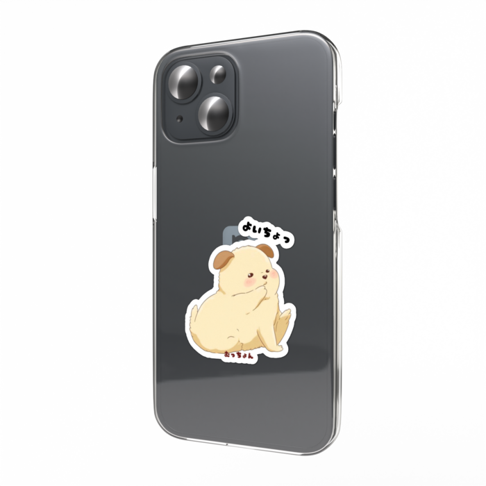 スマホステッカー - W55 × H91mm 以内