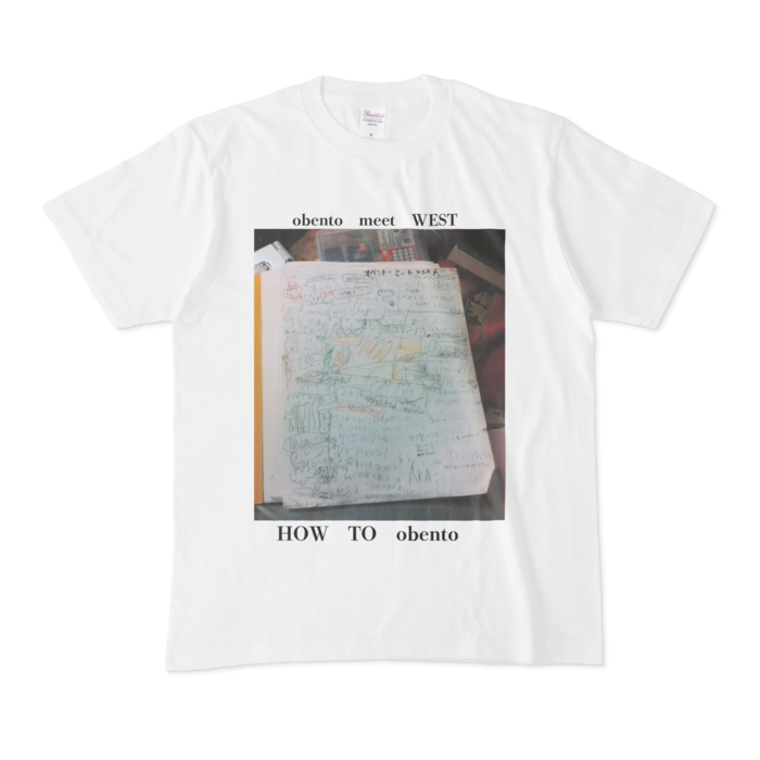 Tシャツ - M - 白