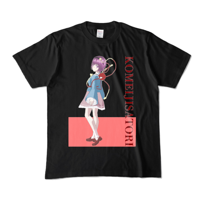 カラーTシャツ - M - ブラック (濃色)