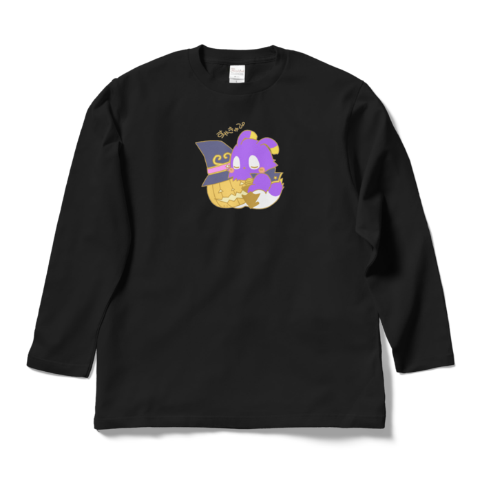 ロングスリーブTシャツ - L - ブラック