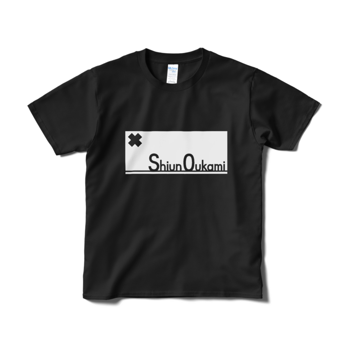 Simple is Best Tシャツ - S - ブラック