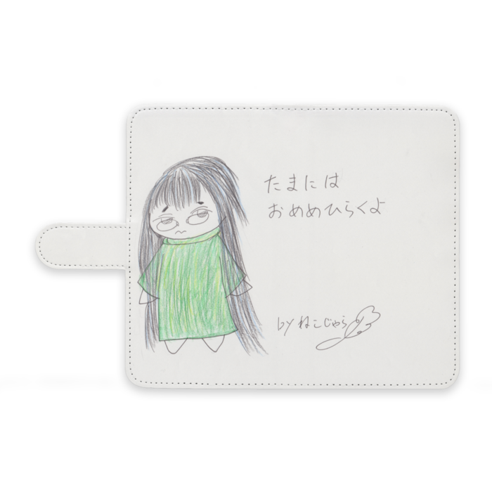 手帳型Androidケース - M - ストラップ穴 なし
