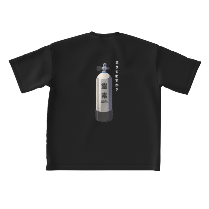ビッグシルエットTシャツ - L - 背面
