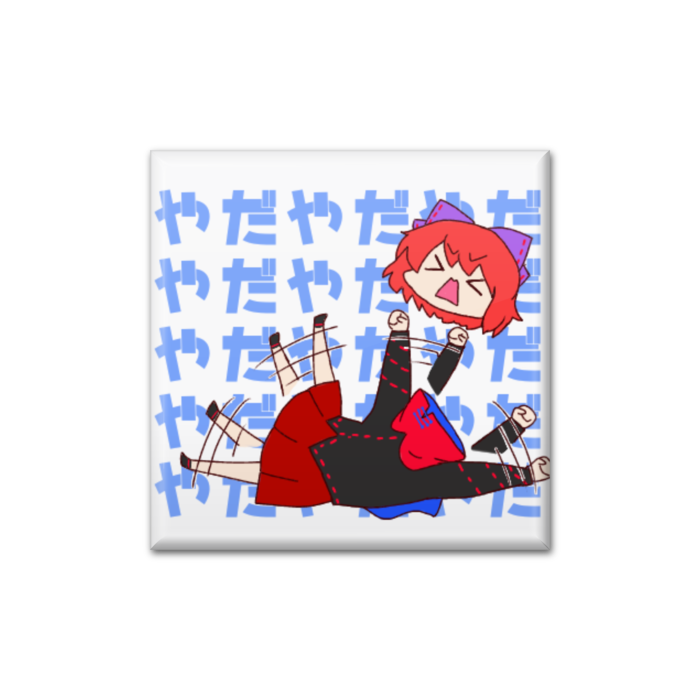缶バッジ - 四角形40mm