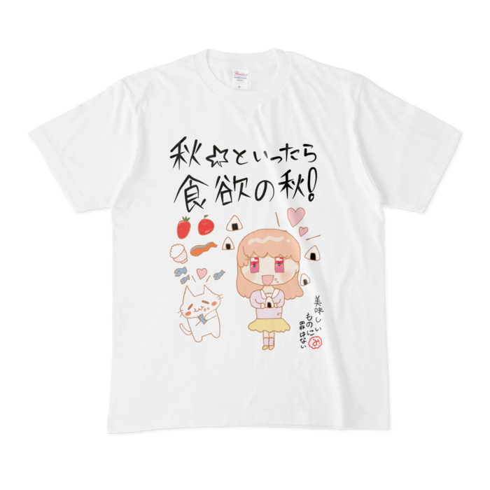 Tシャツ - M - 白