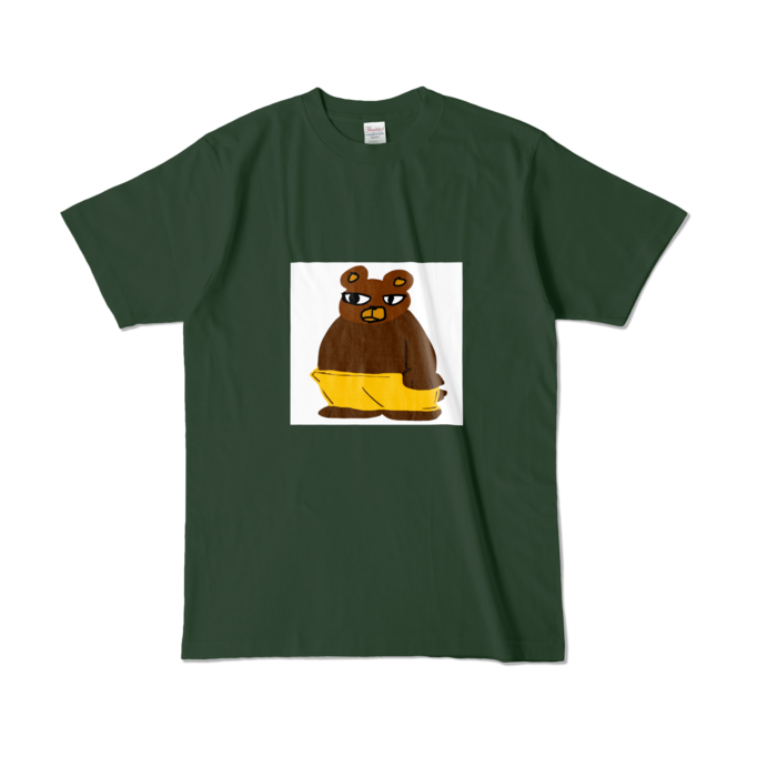 カラーTシャツ - L - フォレスト (濃色)
