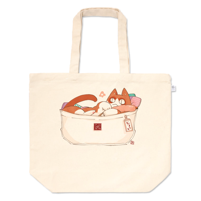 トートバッグ - L - プリント面積中