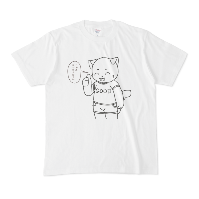 Tシャツ - M - 正面