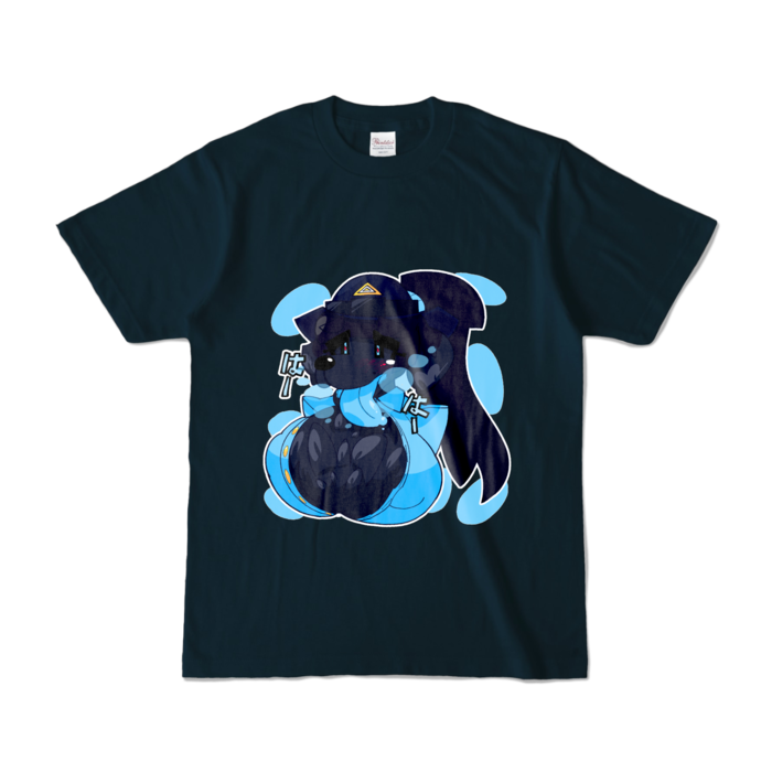 カラーTシャツ - S - ネイビー (濃色)