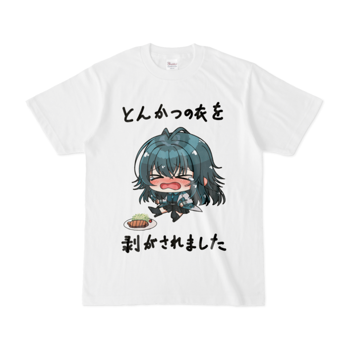 Tシャツ - S - 白