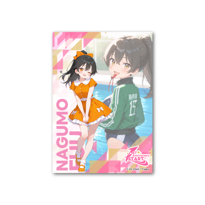 フォト風カード - 縦 - 両面