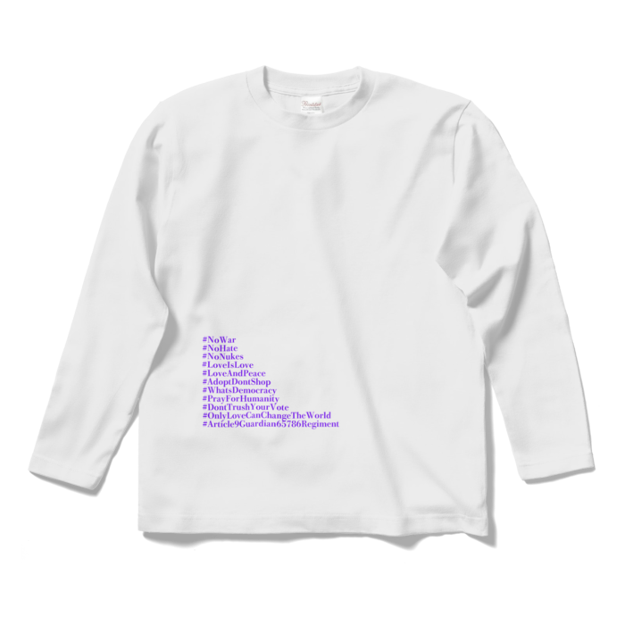  S - えれがんとホワイト