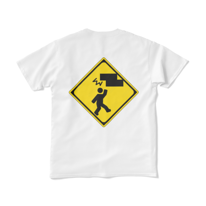 Tシャツ(短納期) - S - ホワイト