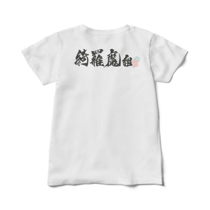 レディースTシャツ - L - 白